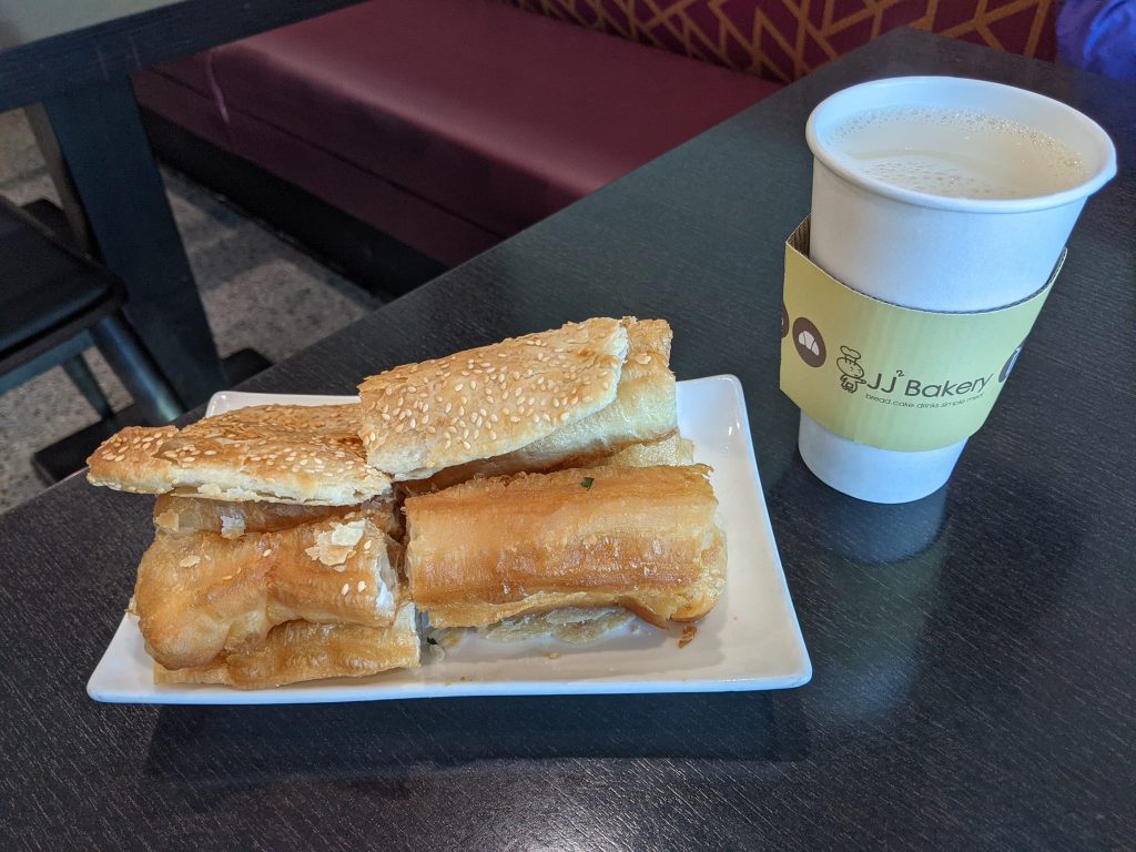 JJ Bakery & Cafe (City of Industry) Taiwanese Breakfast